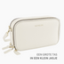 Liva bag - Beige